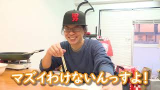 【リクエスト企画】チキンラーメンをペペロンチーノにしたら大事なものを思い出した……