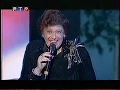 Французская песня по-русски Антон Иван (Три плюс пять) Алла Иошпе