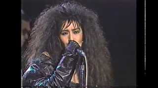 I Do Love Me - Lemon Tea (1987)