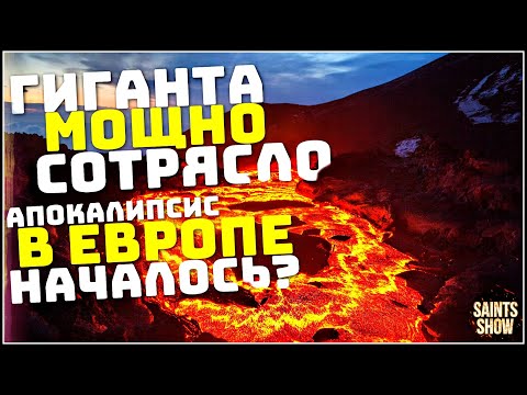 Йеллоустоун Землетрясение Сегодня! Турция Ураган США Европа Торнадо! Катаклизмы за неделю 20 октября