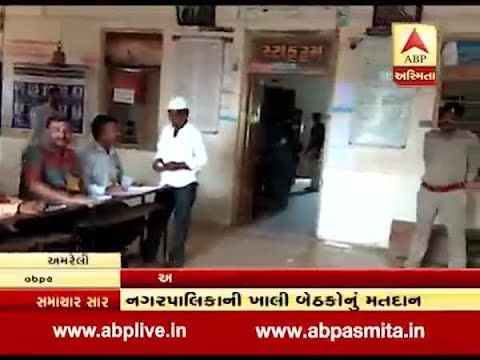 Voting for a vacant seat of Rajula Municipality by-election