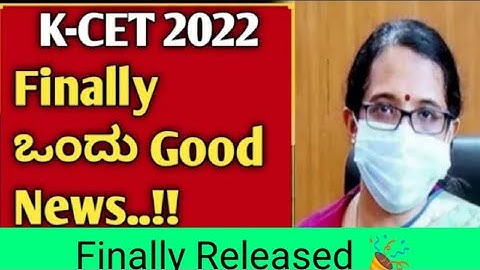 #kcet second extended Round #3rdround #kea_updates #kcet_updates #kcet2022 #second_round