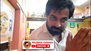 BHAI BHALO RE BHAV NO  MEDO || NARAYANSWAMI BAPU || TAPERECORDER CASSETTE || LIVE STAGE PROGRAM