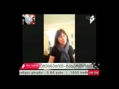 \"პიკის საათი\" 17.05.17  ზაქარია ფალიაშვილის მემორიალური სახლ-მუზეუმი - 55