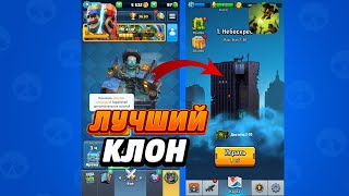 САМЫЙ ЛУЧШИЙ КЛОН CLASH ROYALE!ЛУЧШИЙ КЛОН БРАВЛ СТАРС!ИГРА ZOMBARIO ОТ СОЗДАТЕЛЕЙ BLACK TEMPLE! screenshot 4