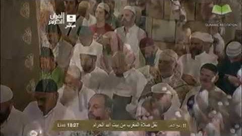 سورة القارعة بصوت فضيلة الشيخ بندر بليلة حفظه الله.