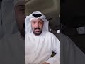 كيف يكون لك قبول عند الناس