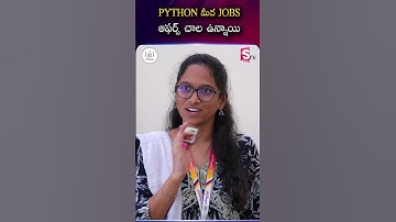 PYTHON & JOBSఆఫర్స్ చాల ఉన్నాయి | Python & Jobs | Massive Offers in the Market @sumantvwarangal981