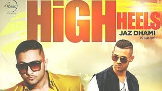High Heels 90s Retro Vibe | Nostalgic Beat Remix | Retro Pop Party Mix | Yo Yo Honey Singh 90s Style