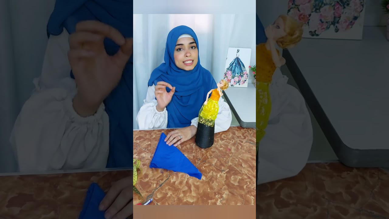 الجيبة الدبل كلوش