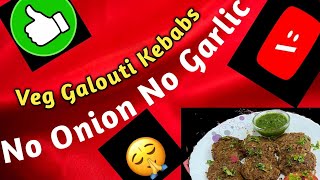 Good Evening Recipe| Indian Snacks for Guests| No Onion No Garlic Recipe