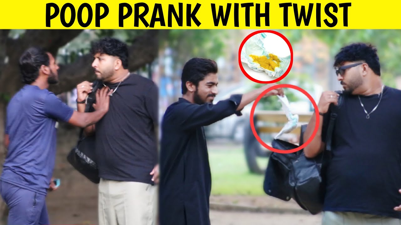 Розыгрыш с какашками с изюминкой || Самые смешные реакции || от @sharikshah