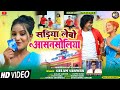 Sadiya Lebo Asansoliya स ड य ल ब आसनस ल य Newkhorthasong Singer Gulam Sarwer Sadiya Lebo Asansoliya स ड य ल ब आसनस ल य Newkhorthasong Singer Gulam Sarwer