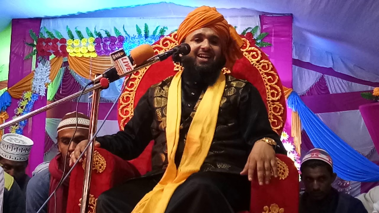 Syyad Mufti Muqimur rahman sahab_Byan Raniyapur Banke Nepal_part 3