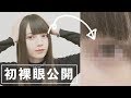 新生活デビューをしたいあなたへ贈る動画