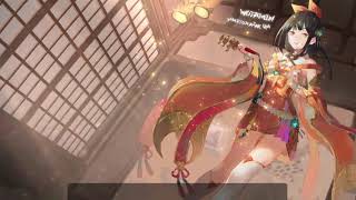 Nightcore - Yume To Hazakura [Animated wallpaper, Lyrics]