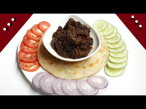Mutton Kosha/ গোলবাড়ির কষা মাংস/Golbarir kosha Manso/ Bengali kosha manso/Golbari Style Kosha Manso