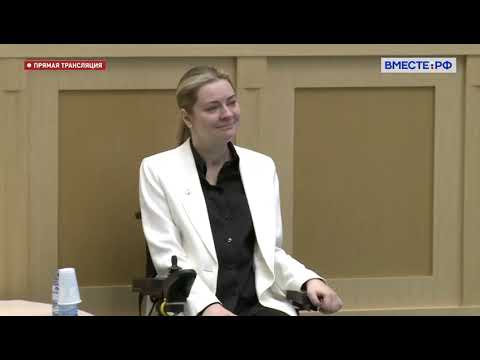 Председатель Совета Федерации РФ Валентина Матвиенко вручила благодарность красноярскому депутату