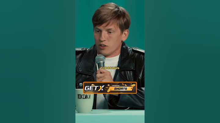 АЛЕКСЕЙ ЩЕРБАКОВ ЗАСТАВЛЯЕТ ДЕТЕЙ КУШАТЬ? 🤔😱 #интервью #нарезки #щербаков #бортич #соболев