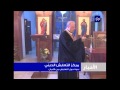 نشرة أخبار رؤيا بتاريخ 16-4-2014