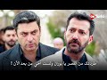 مسلسل المدينة البعيدة الحلقة 47 اعلان 3 الرسمي مترجم للعربية 