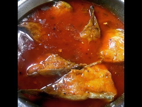 বোয়াল মাছের তেল ঝাল রেসিপি।।বোয়াল মাছের কষা ঝোল।।Bengali Boal fish masala curry || Catfish recipe||