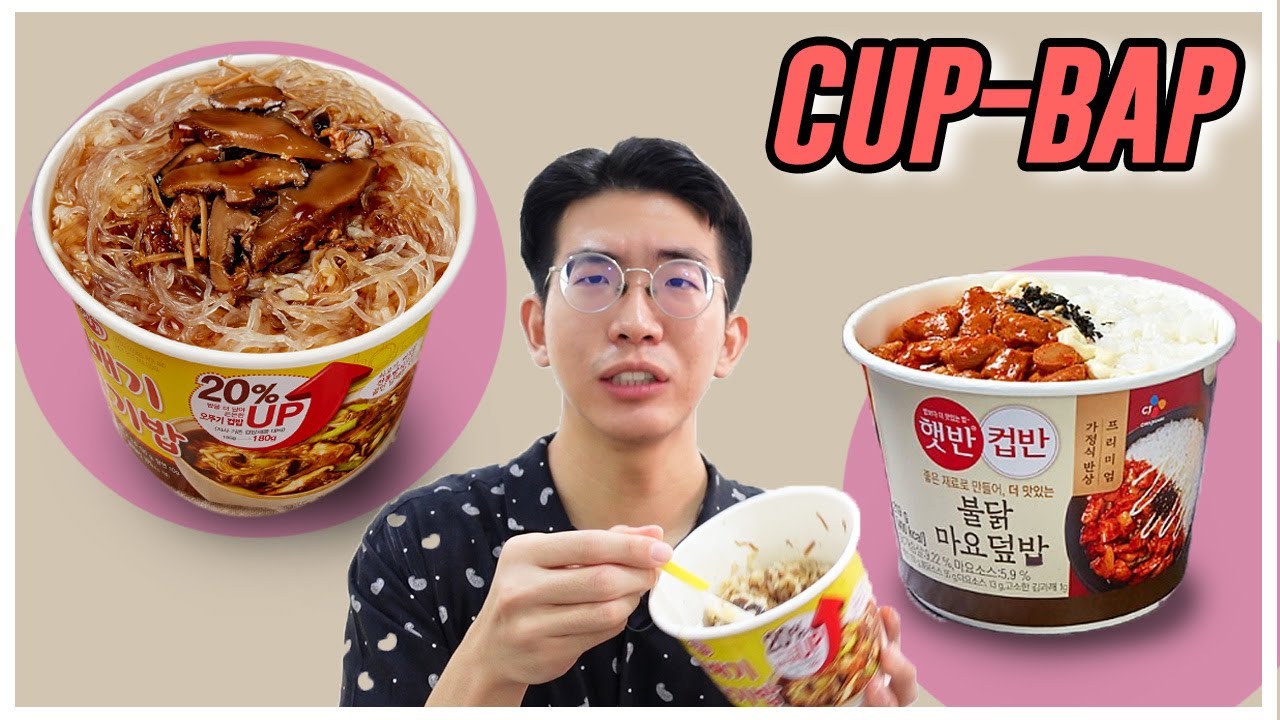 Cup-baps! Instant Korean rice dishes in 2 mins [REVIEW] 