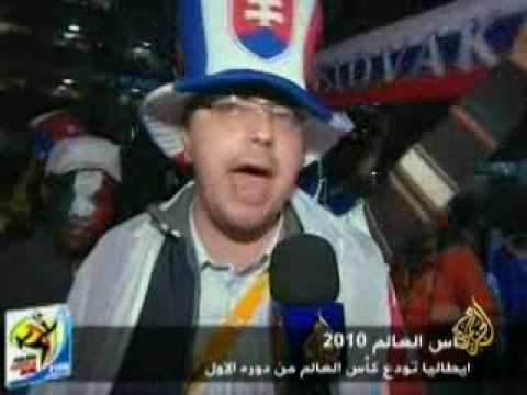 ايطاليا تودع كأس العالم من دوره الاول