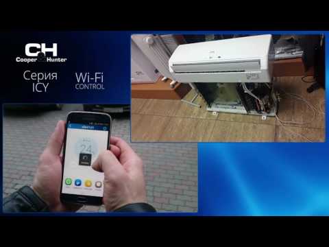 ICY Inverter WiFi Cooper&Hunter FTXTB-W