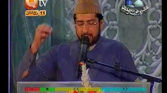 URDU MANQABAT(Ghous e Azam)TASLEEM SABRI IN QTV.BY Visaal