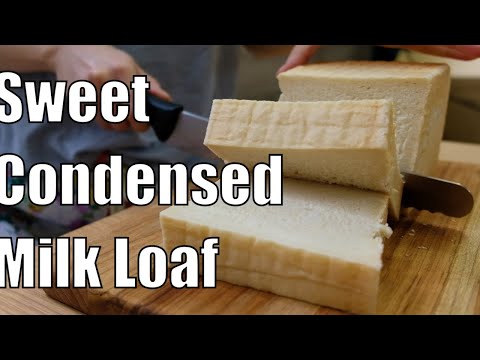 [Sandwich Bread Recipe]Sweet Condensed Milk Loaf[Gourmet Apron 416]