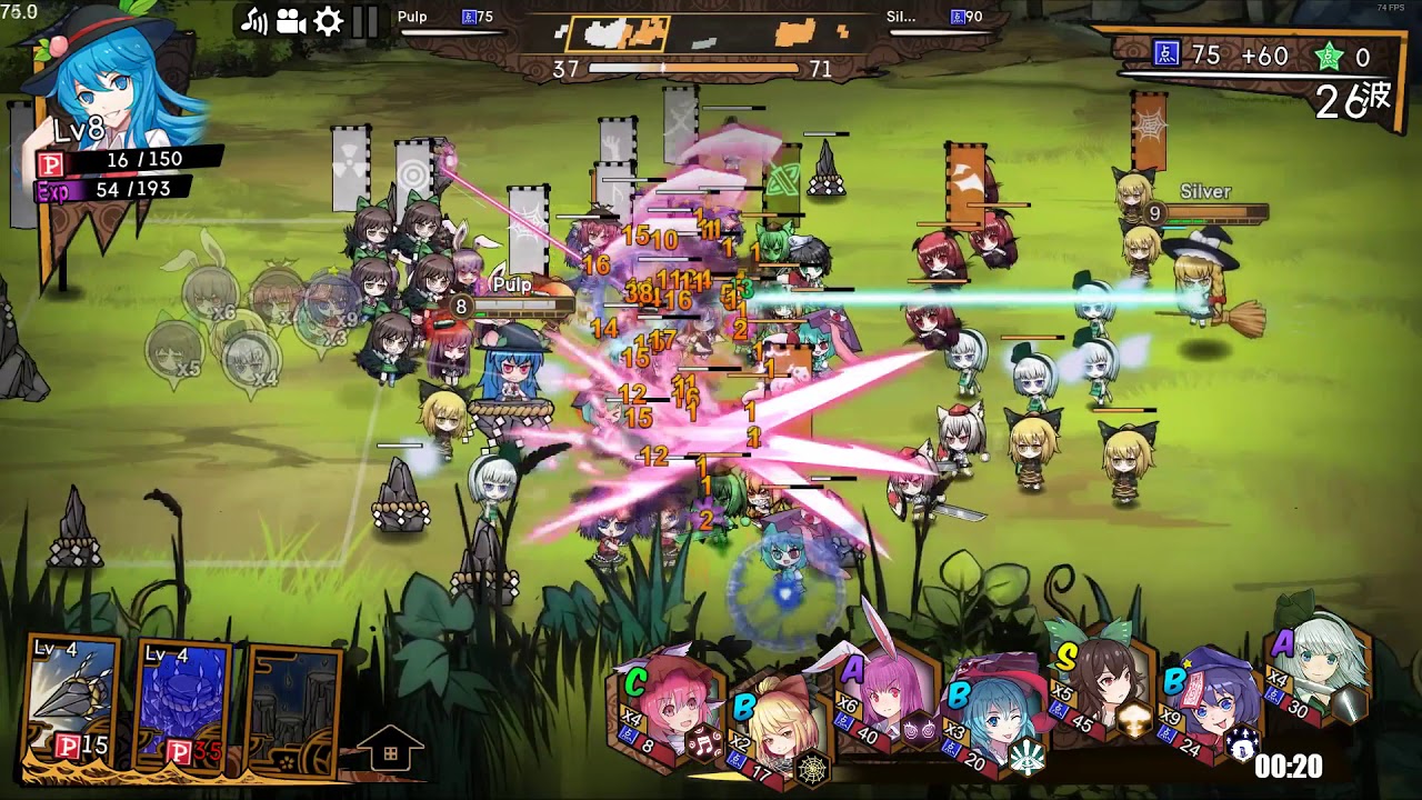 Touhou Big Big Battle - 1v1