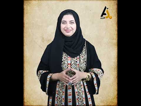 لماذا أطلق اسم الجيزة المصرية على الجيزة الأردنية