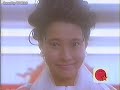 なつかCM 1992年 正月