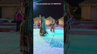 New Trending Song Jaisalmer Rajasthan Touristlog India