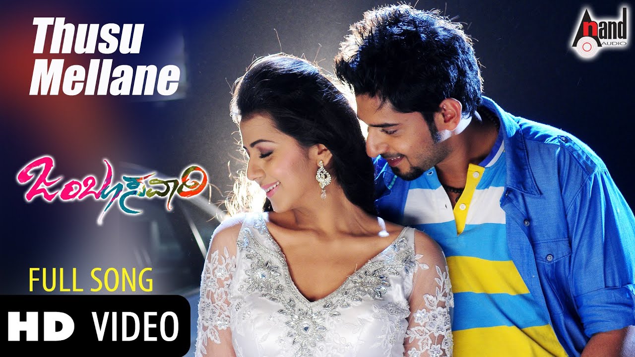 jambusavari songs jambusavari songs