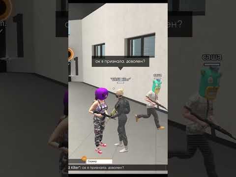 ПРОИГРАЛА ЖОПУ В GCO ЖЕНА ДЕСТРО. Grand Criminal Online. ГКО. GCO