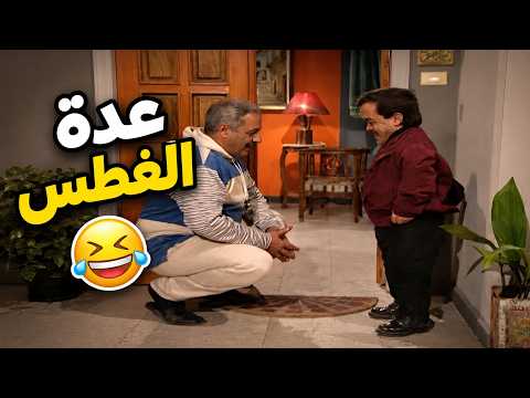 جميل بتنمر على اللي جاي يعالج حوض السمك 😂😂 | جميل وهناء