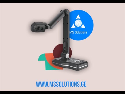 დოკუმენტ კამერა