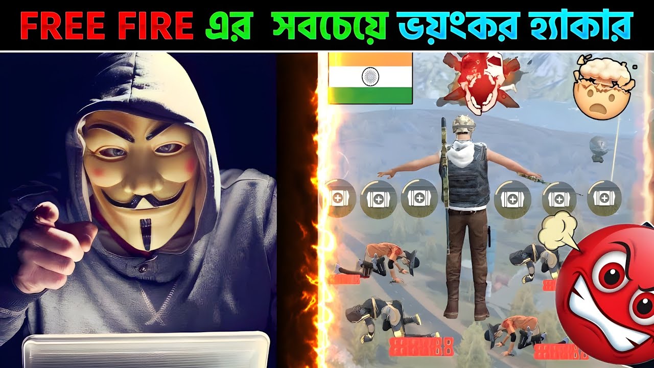 Hacker নিয়ে Rank খেললে ID Band করা হয়?🤔 Free Fire Hacker Squad 2019 ...