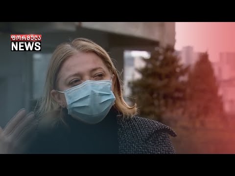 ნაპრალიდან მარცხენა ბლოკიც დინამიკაშია   გეოდეზიური დასკვნის პირველადი შედეგები