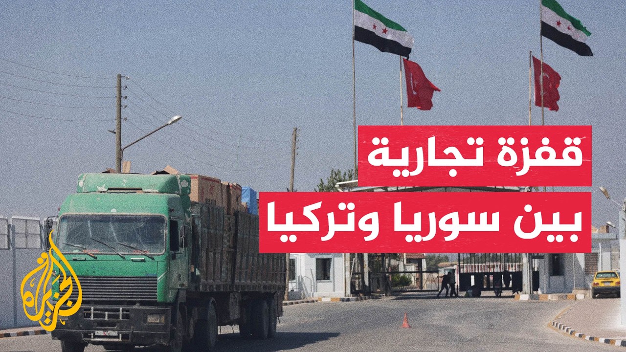 ����� ������ �������� ��� ������� ��� 10 ������� �����
 - نشر قبل 33 دقيقة