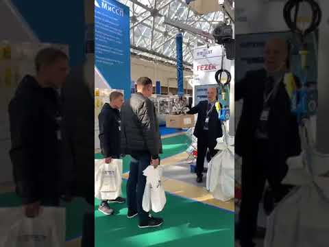 Вакуумный шланговый подъемник VacuQuicklift