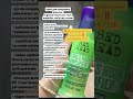 Крем для кучерявого волосся Tigi Bed Head