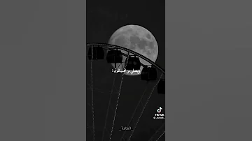 كل ما اقوله انه عاجبني الحلو يمشى و سيبني 