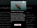 31 March 2026#Trade #Iran #GlobalTrade #Shipping #Economy #ImportExport #Business #WorldNews