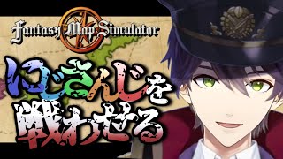 剣持刀也の配信のサムネイル画像