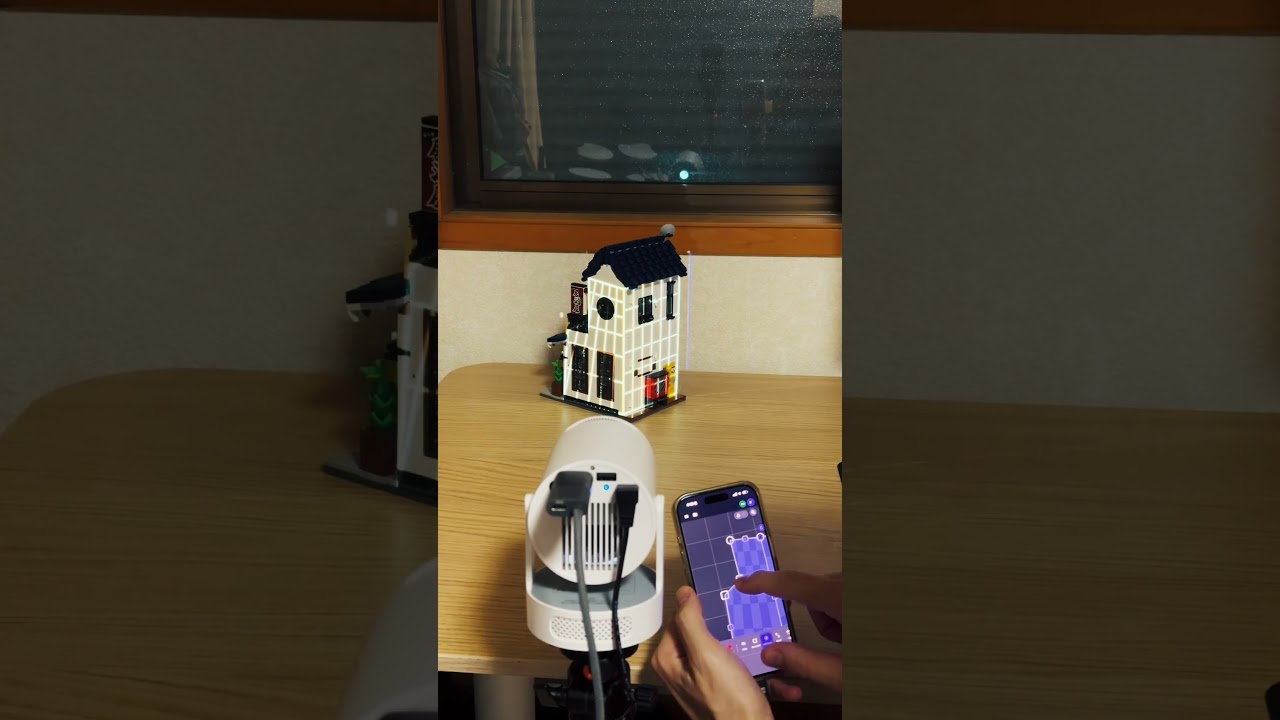 Haunting My House with a Cheap Projector