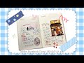 Nhật Ký sổ MD#2 | Diary | Stationery Hauls✨