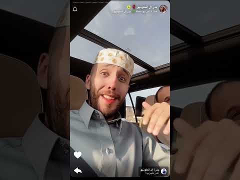 بدرال أنطونيو ٢٥ يونيو ٢٠٢٤